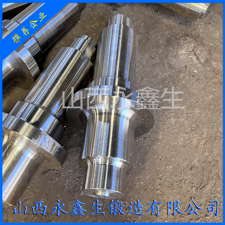 鍛造單杠圓錐破碎機(jī)錐軸