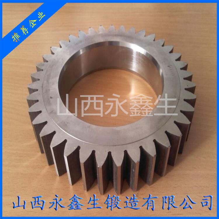 鍛造齒輪齒圈