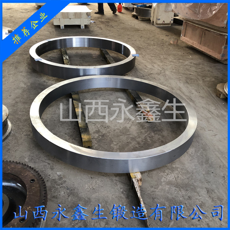 鍛造輾環(huán)加工鍛件