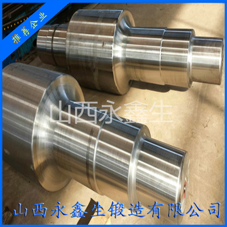 45#電機(jī)軸毛坯鍛件