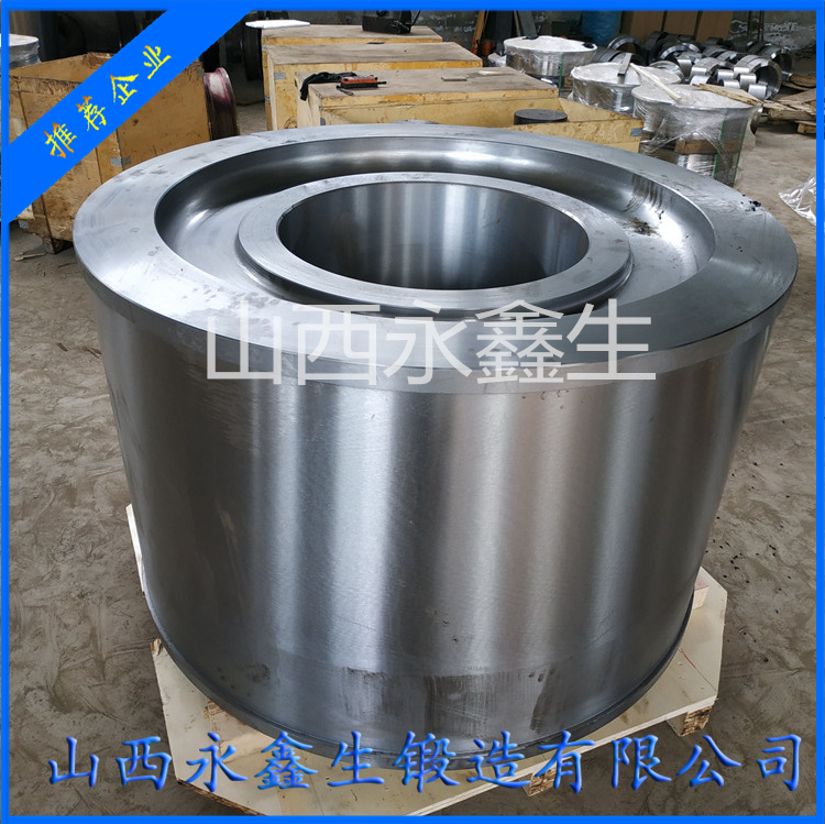 鍛造大型筒體鍛件