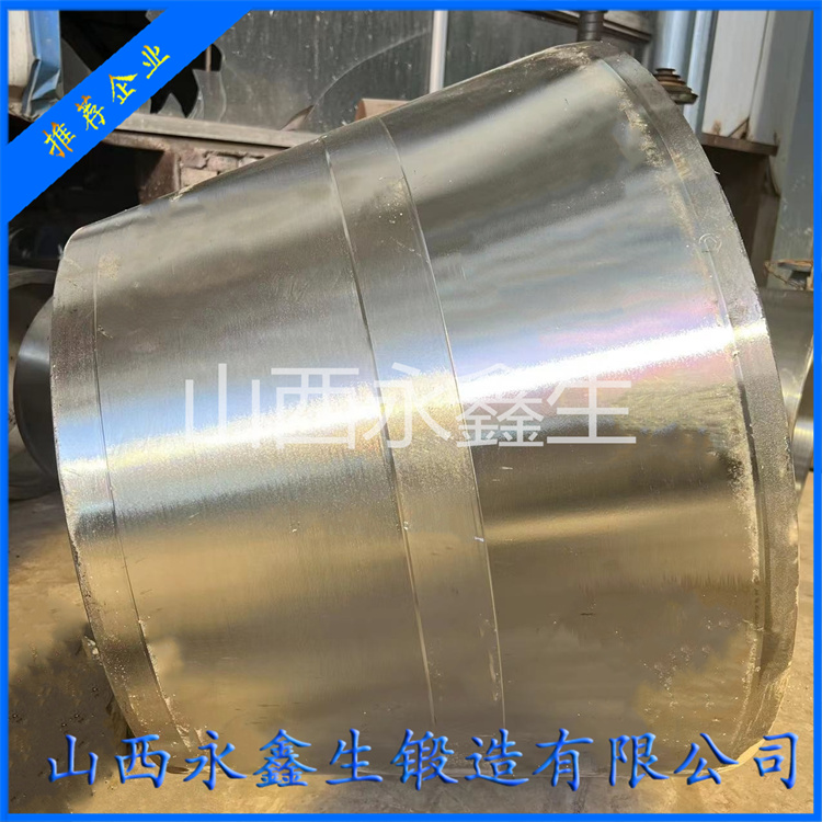 鍛造液壓啟閉機缸體毛坯