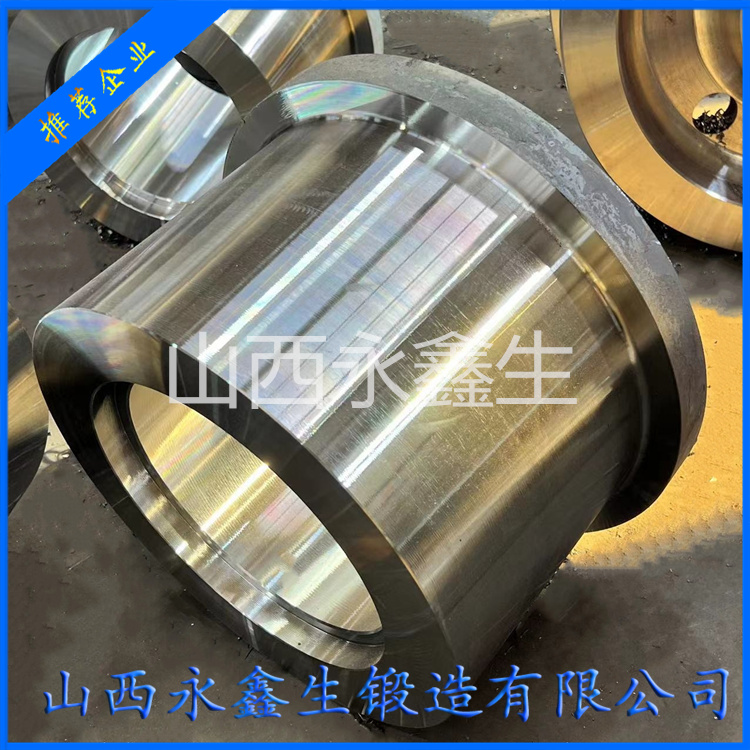 鍛造液壓?jiǎn)㈤]機(jī)缸體毛坯鍛件