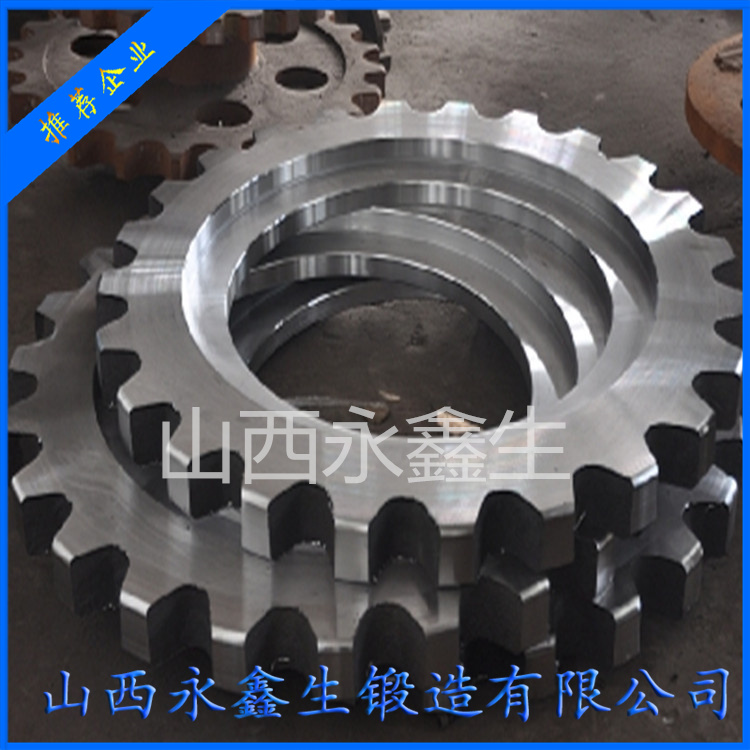 單杠圓錐破碎機齒輪鍛件