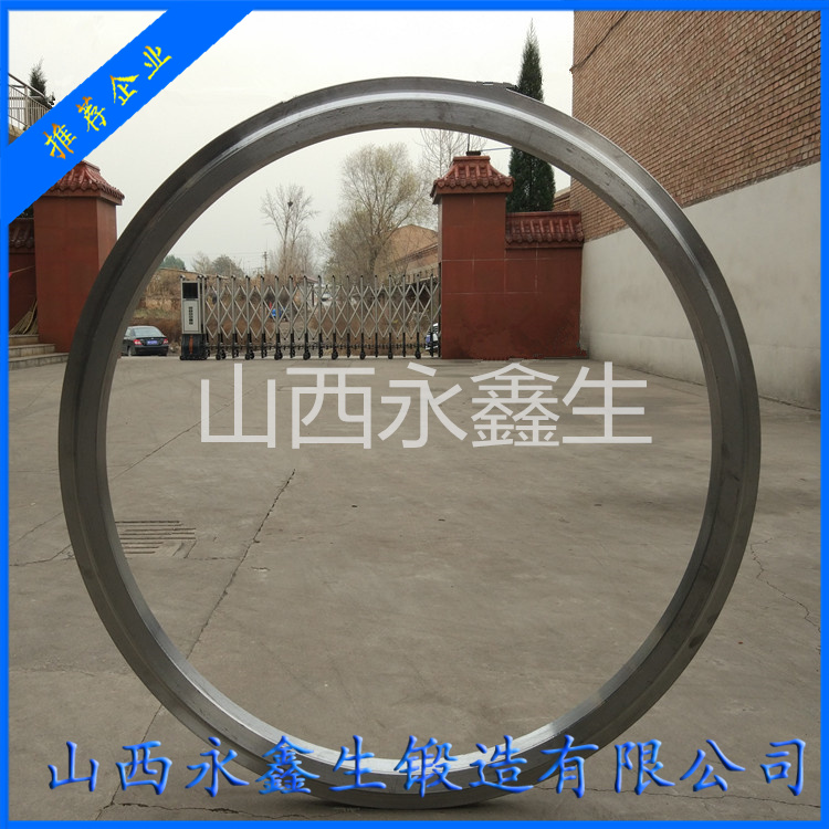 鍛造35#環(huán)鍛件