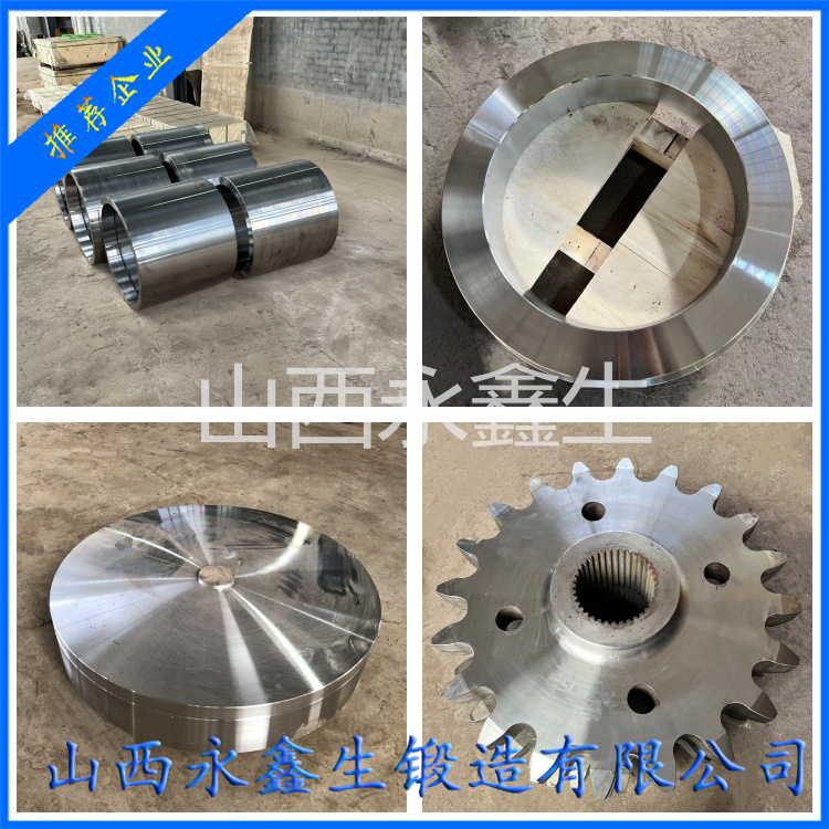 鍛件廠在確定鍛件精度控制及尺寸穩(wěn)定性時(shí)，需要遵循一系列嚴(yán)格的標(biāo)準(zhǔn)和流程。