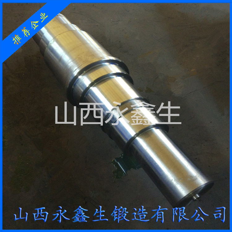 鍛造3.5CrNiMo異形芯輥鍛件