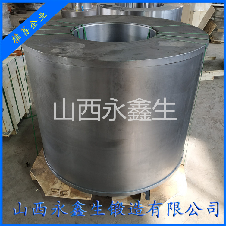 多缸液壓破碎機偏心套鍛件