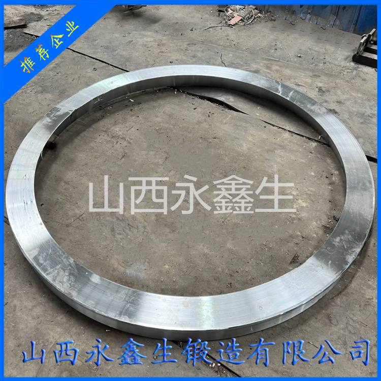 鍛造42CrMo環(huán)類鍛件