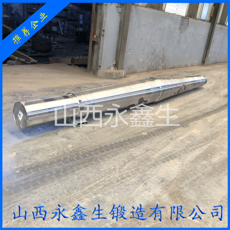 鍛造寬帶冷軋機軋輥