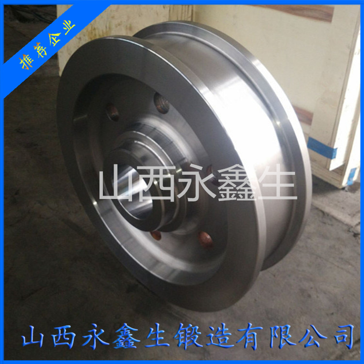 鍛造裝煤車車輪