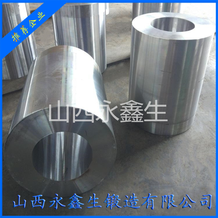 管子短節(jié)鍛造件