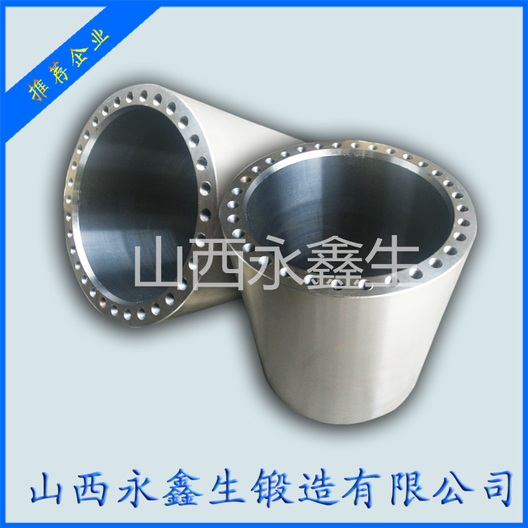 壓端筒節(jié)鍛件