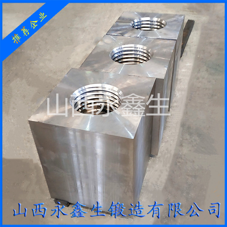 泥漿泵閥箱鍛件