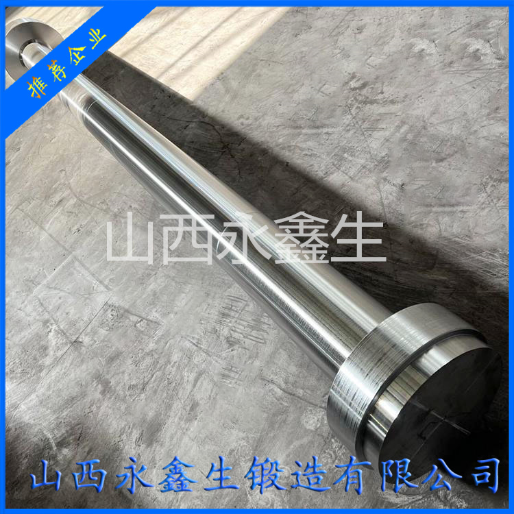 主動(dòng)輥軸鍛造件