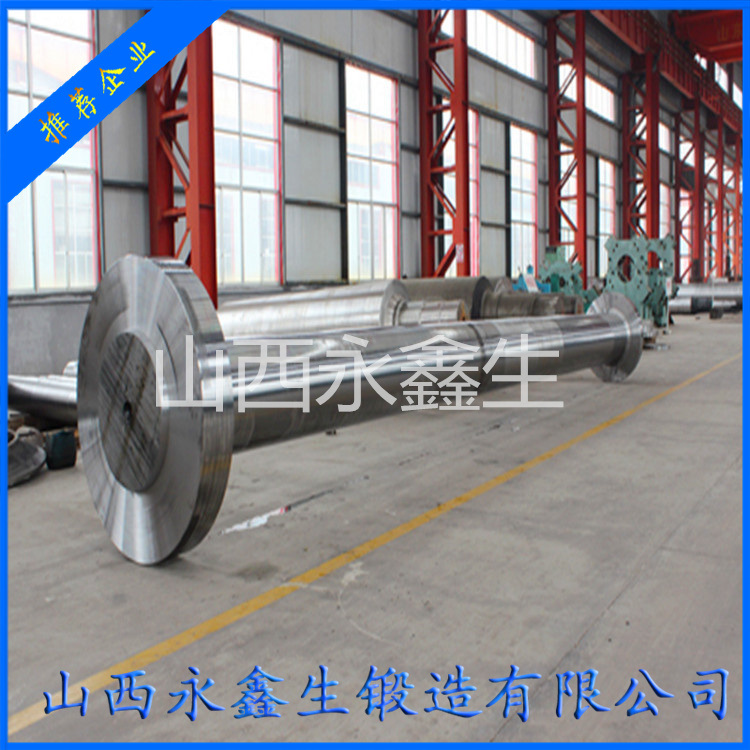 鍛造多級離心風(fēng)機(jī)主軸鍛件