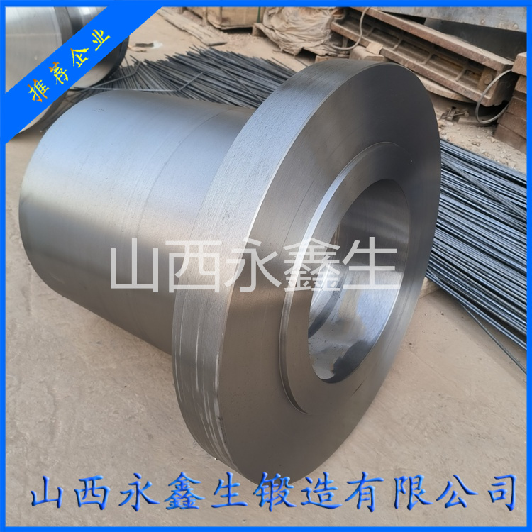 硅鋼帶套筒鍛造件