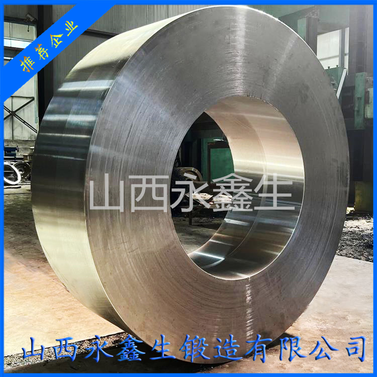 鍛造滑轉(zhuǎn)子鍛件