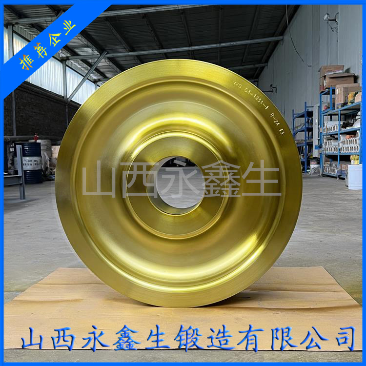 車輪鍛件鍛造廠家有沒有性價(jià)比高的推薦？