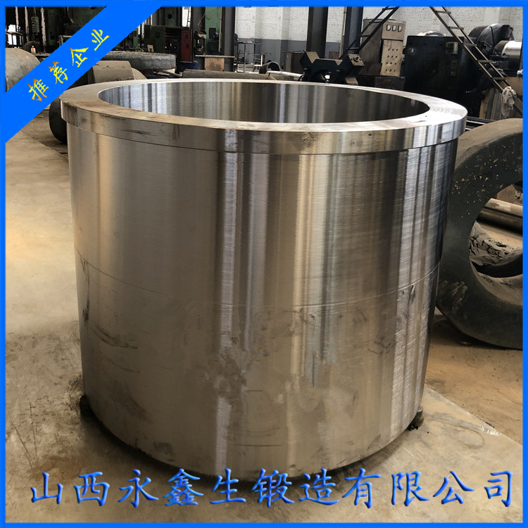門座式起重機(jī)筒體鍛件