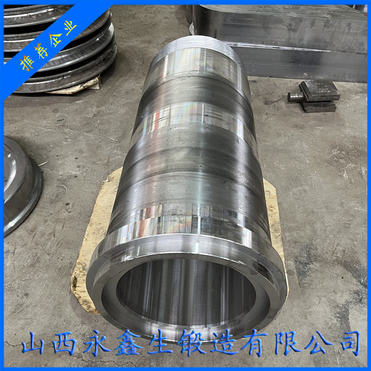 半門式起重機筒體鍛件