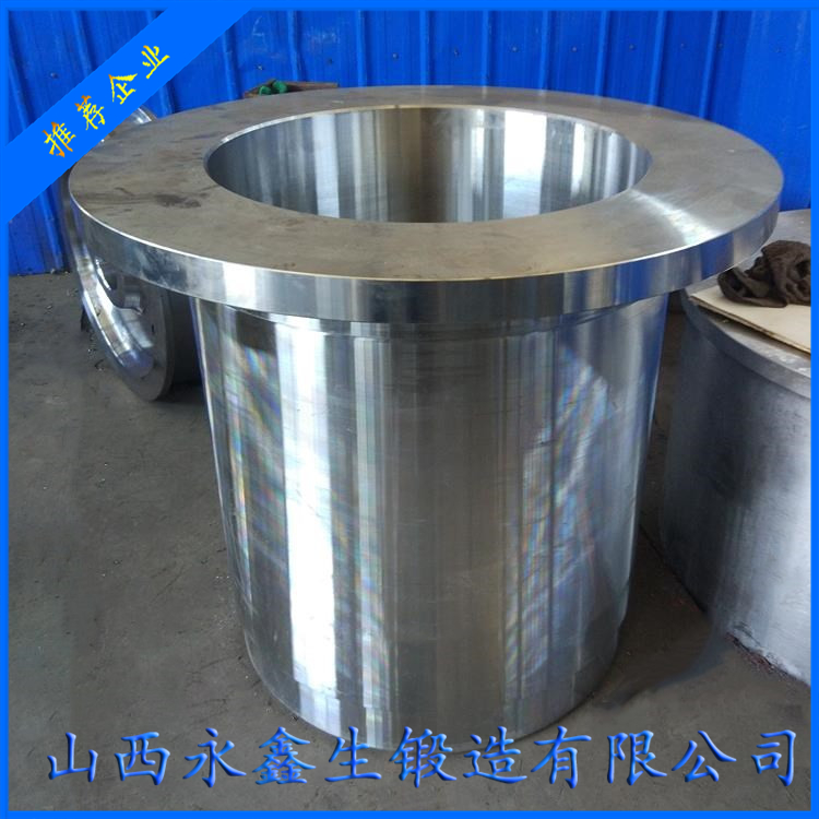 甲板起重機筒體鍛件