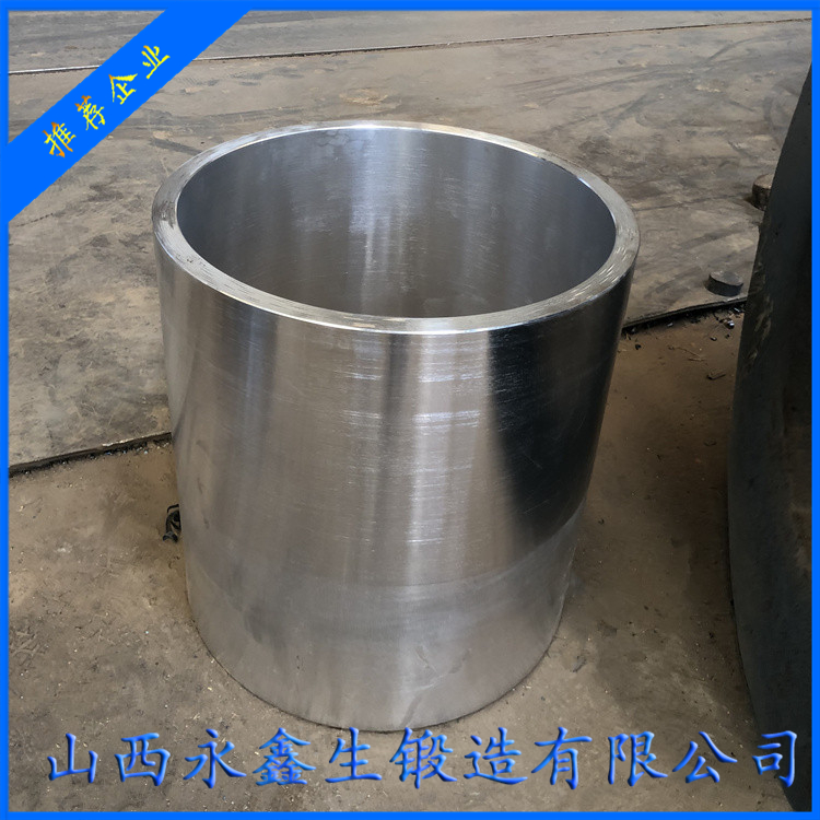 碼頭固定式起重機(jī)筒體鍛件