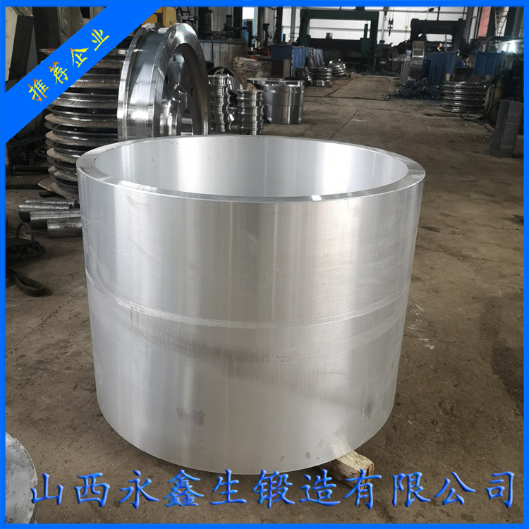 集裝箱正面吊筒體鍛件