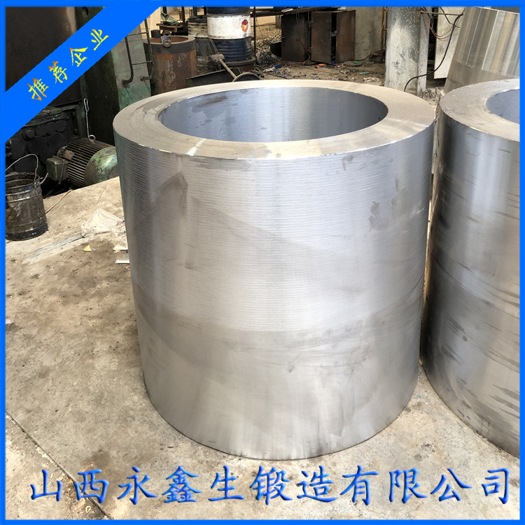 防爆軟管起重機筒體鍛件