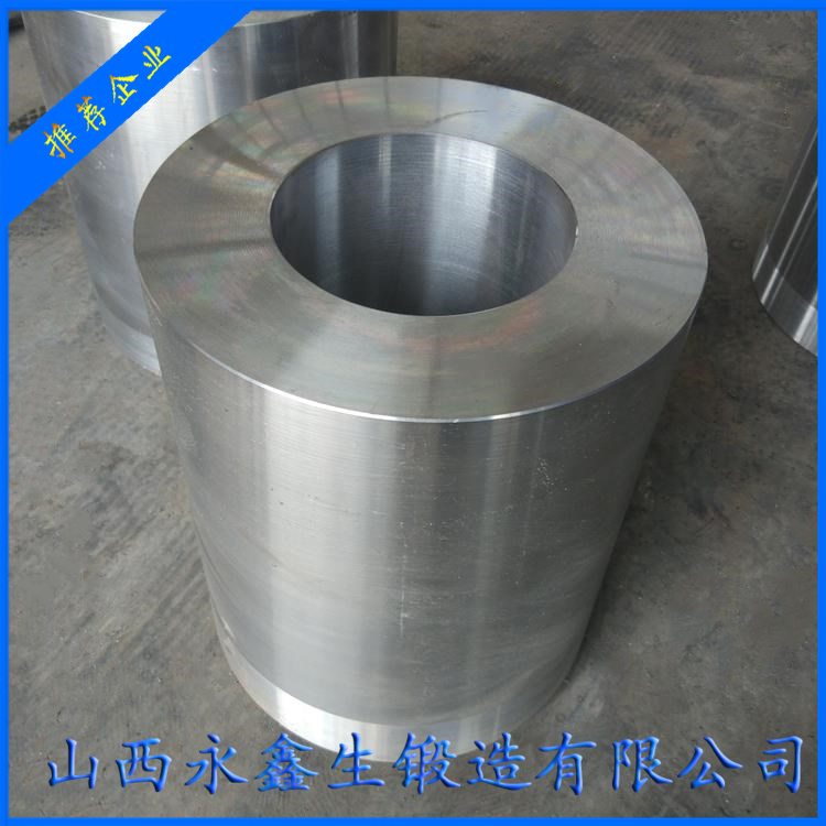DN1000管模鍛件筒體鍛件