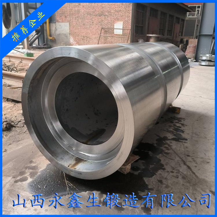 大型鍛件的質(zhì)量控制