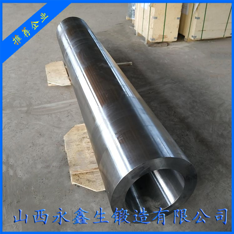 三通機(jī)油缸鍛件