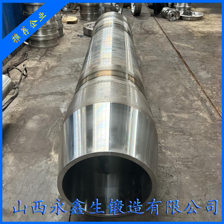 鍛造筒體鍛件關(guān)鍵知識概述