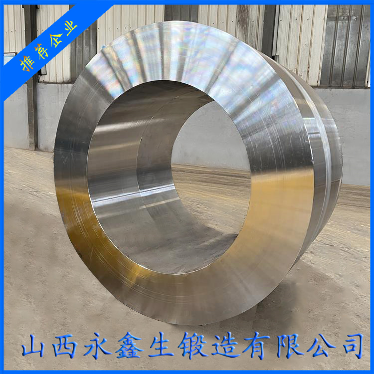 500噸鍛壓機(jī)油缸鍛件