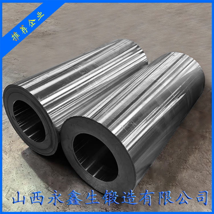 250噸鍛壓機(jī)油缸鍛件