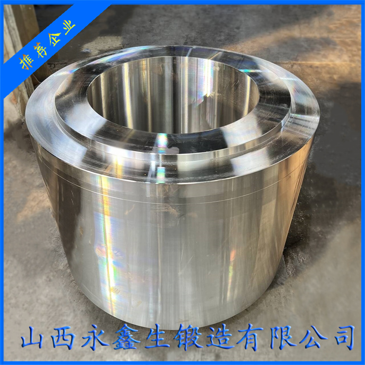 42CrMo鋼套筒鍛件