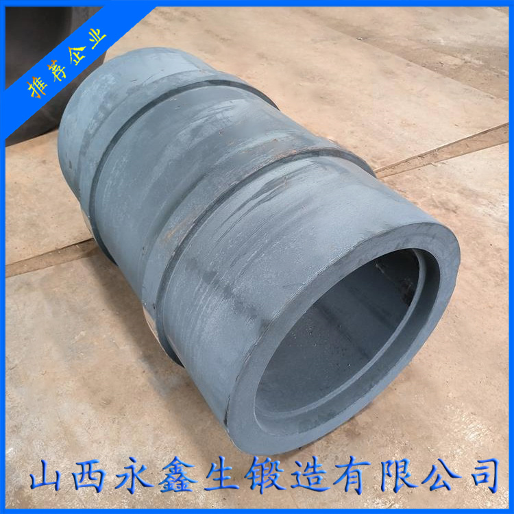 撕裂刀上固定筒鍛件