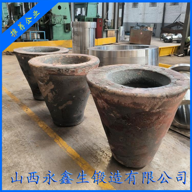 超挖刀上固定筒鍛件