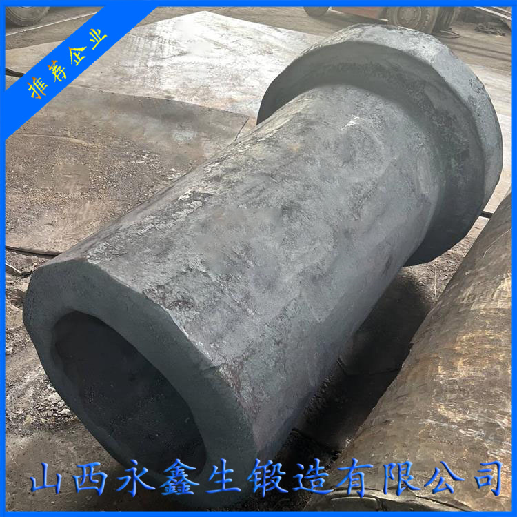 螺旋管成型機(jī)油缸鍛件