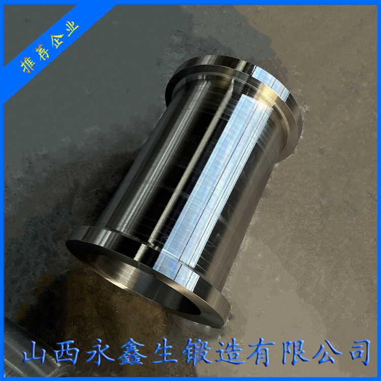 模鍛壓機(jī)油缸鍛件