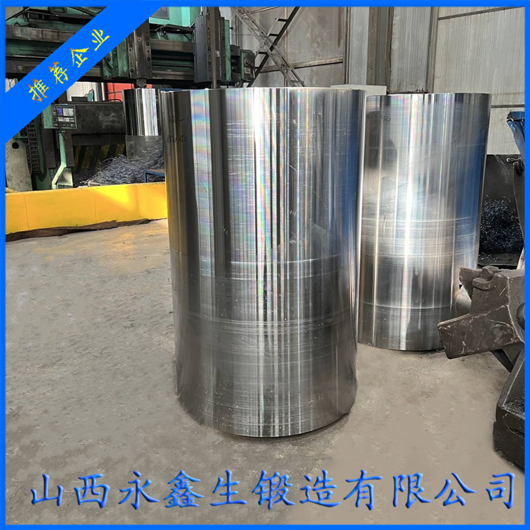 撕裂刀下固定筒鍛件