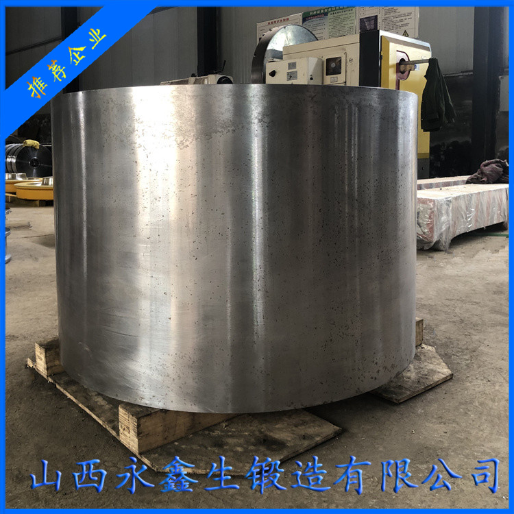 水壓倉(cāng)壓力筒鍛件