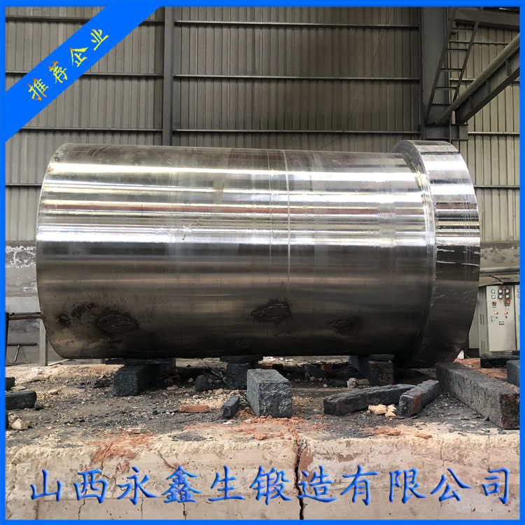 加氫反應(yīng)器大直徑厚壁鍛管