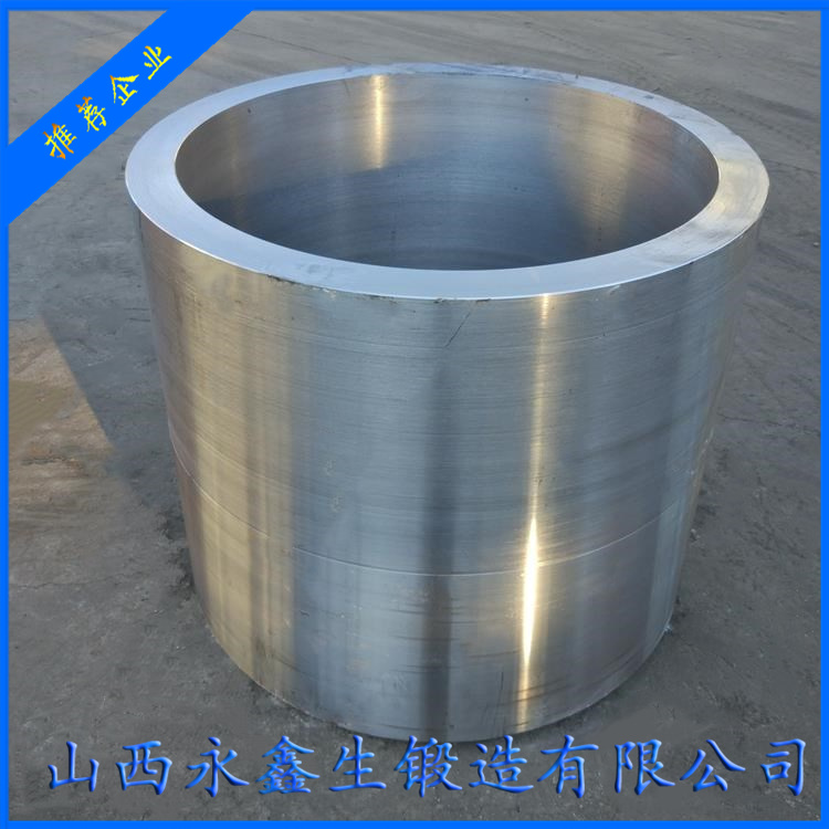 高速鍛模座鍛件