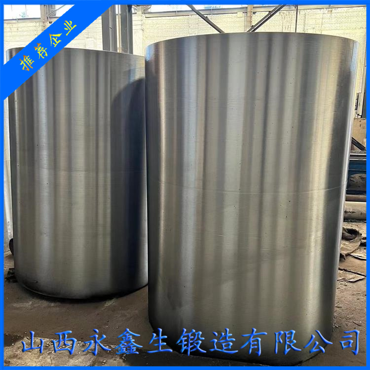 10Cr9Mo1VNbN高壓鍋爐用無(wú)縫鋼管鍛件