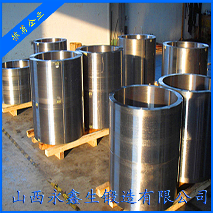 P91無(wú)縫鍛管鍛件